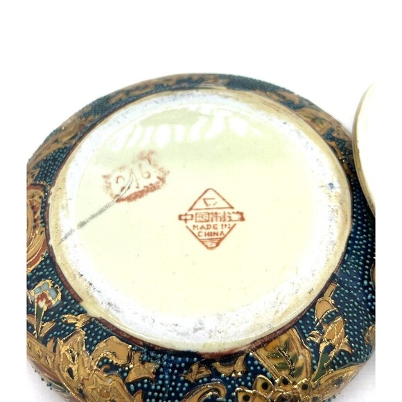 Asian Bowl w/ Lid Of Three Peacocks And Floral Outlined In Gold Color. GARF1-2 - Picture 6 of 6